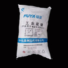 SULFUR GRANULE