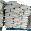 SULFUR POWDER